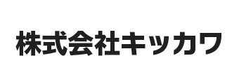 株式会社キッカワ